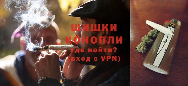 MDMA Premium VHQ Богородицк