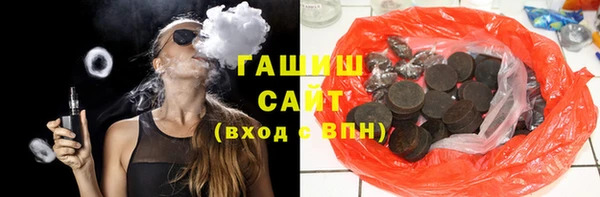 MDMA Premium VHQ Богородицк