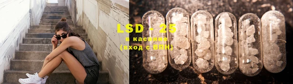 MDMA Premium VHQ Богородицк