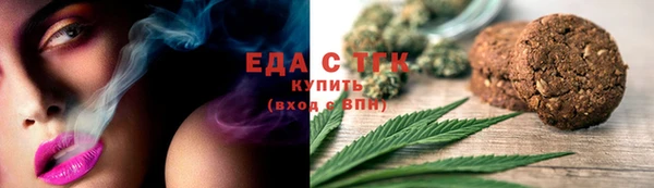 MDMA Premium VHQ Богородицк