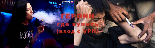 MDMA Premium VHQ Богородицк