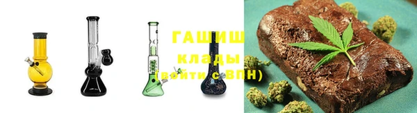 MDMA Premium VHQ Богородицк