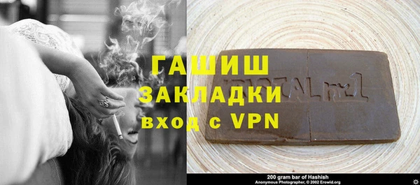 MDMA Premium VHQ Богородицк