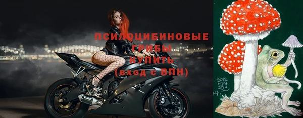 каннабис Богородск