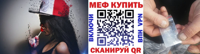 Купить закладки  Богданович  МЯУ-МЯУ мяу мяу 
