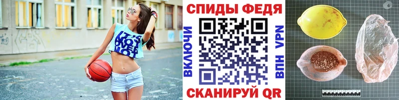 Первитин винт  Купить где  Богданович 